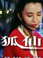 99草在线视频